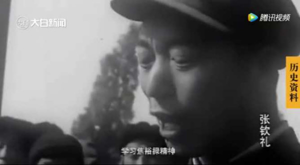 十万群众送葬、百块石碑哀思！连载《张钦礼传》（一）