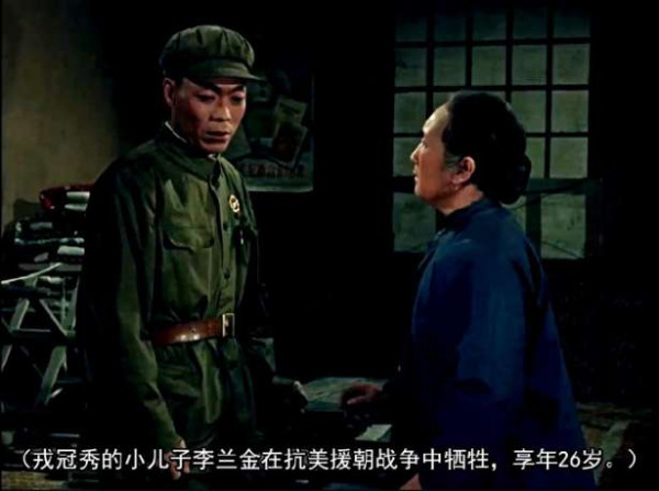 革命不怕路崎岖:1962年彩色故事片《槐树庄》