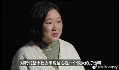 相同的口号，不同的内涵