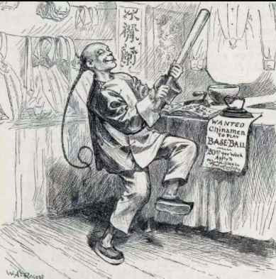 冼玉生 ：梦断美利坚——在美华人血泪史