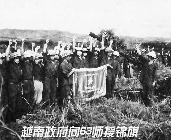 抗美援越罕见旧照曝光:美军给解放军下跪投降