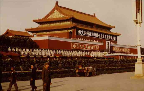 庆五一，新中国工程掠影