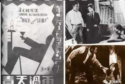 中国电影是如何在武侠神怪的妖风邪火中长大的？（一）