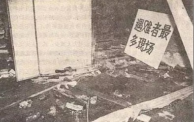 为了忘却的纪念：87个年轻生命换来的《劳动法》