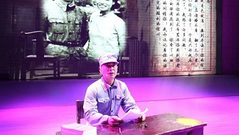 红色家书诵读会，这是一场穿越时空的对话