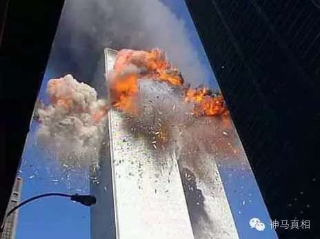 “911”真相调查报告　(五）