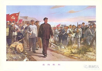 青年毛泽东的人生观：奋斗与向上