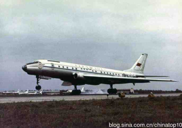 新中国工业革命与世界工业化回眸 （三）