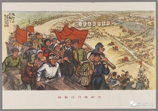 青年毛泽东:走出“罗刹海市”,全凭“动”“斗”二字