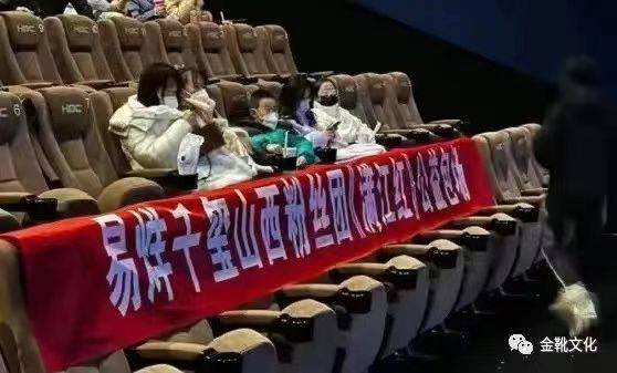 翻案不得人心：「秦桧党」聊以自慰的涂粉洗白