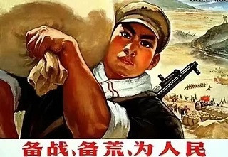 火红年代100条标语口号,句句振奋人心!现在读来倍感亲切