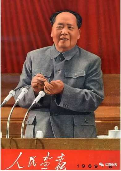 《人民画报》封面 (1966年—1969年)