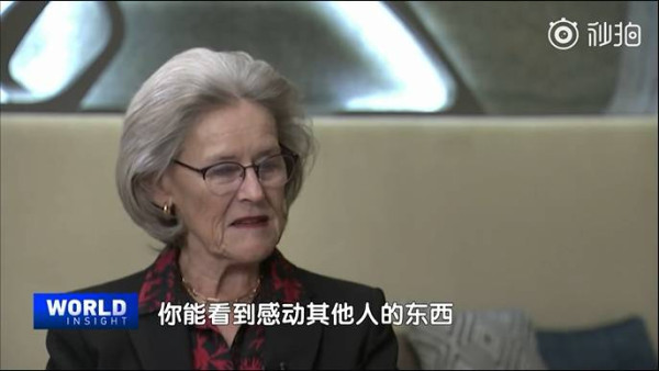 希尔德･施瓦布：什么是现代人最需要的品质？