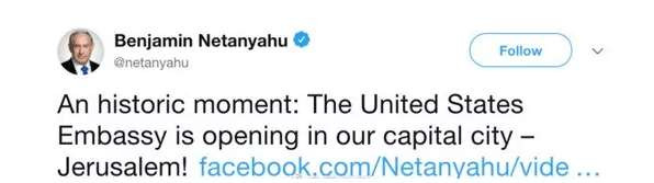 大屠杀：数千人伤亡，全世界眼睛血亮，付出这么大的流血代价非要迁使馆，值吗？