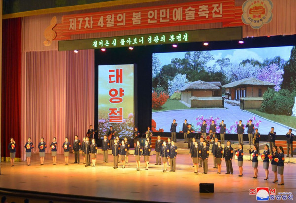 朝鲜第７届四月之春人民艺术节连日盛况