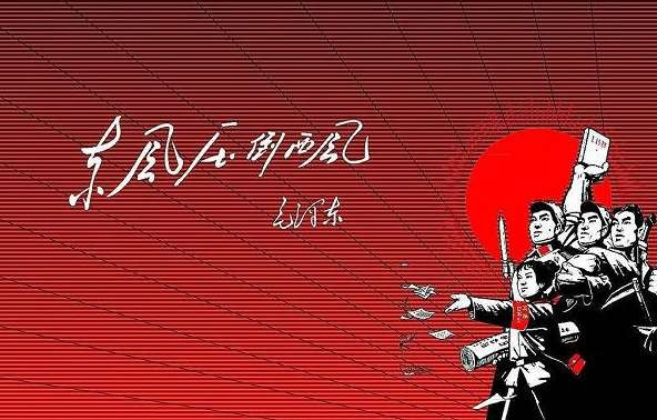 谭伟东:毛主席130周年华诞之际历史深度沉思（三）