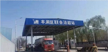 喝农药自杀的卡车司机,到底能唤醒多少人?