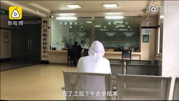 95后男生高危性行为后患艾滋：一度想了结自己