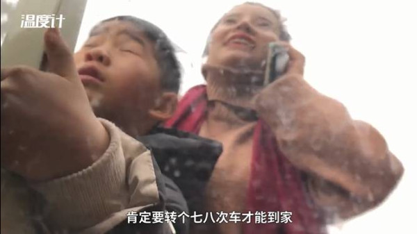 95后大学生随同龄务工者返乡记：我的人生初体验