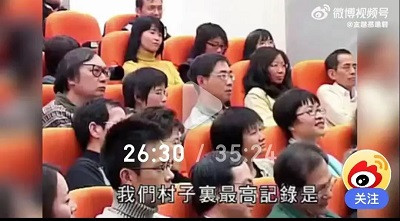 谎话连篇