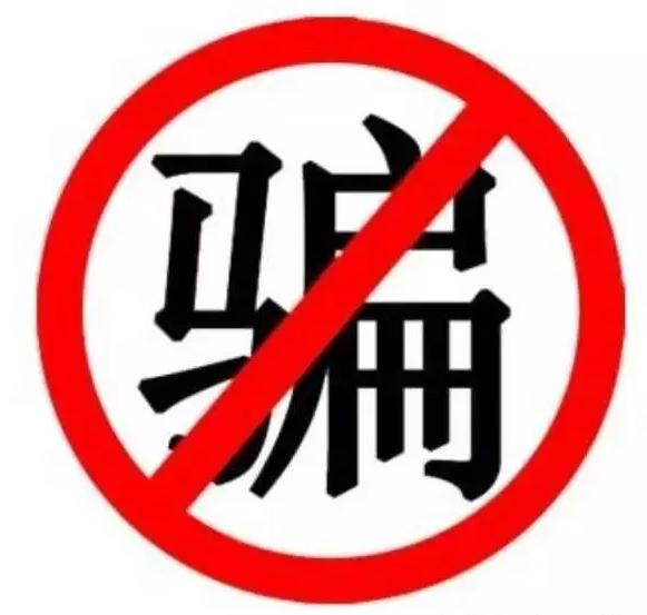 张宏良：政治两极分化比经济两极分化更加可怕