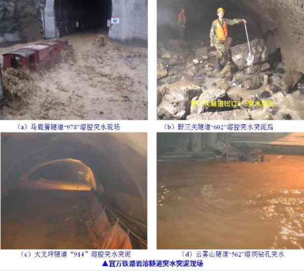 陈仁全：纵横大西南，忘乎山水间