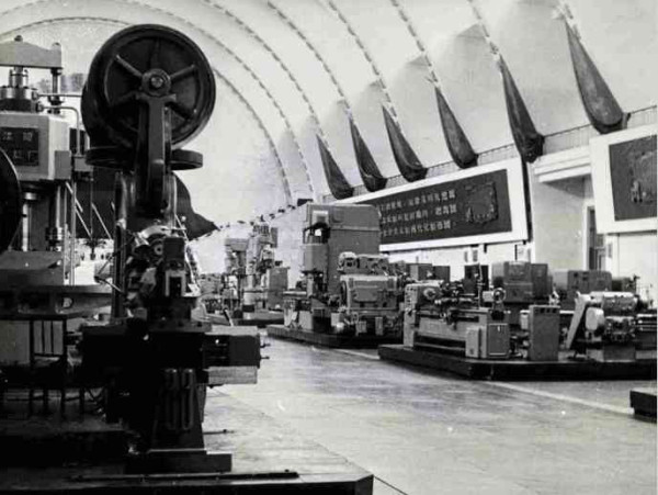 新中国工业革命与世界工业化回眸（十）