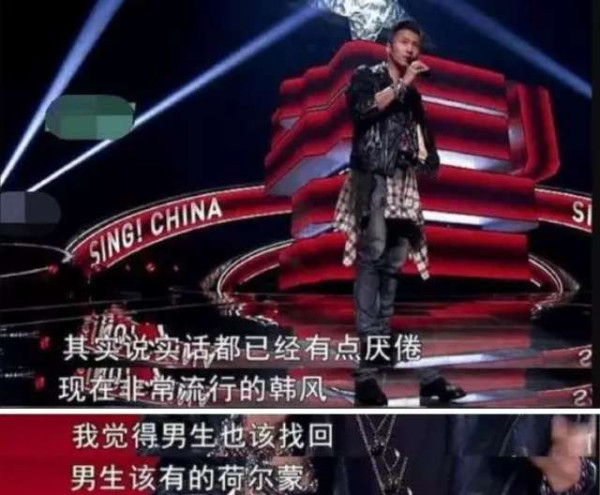 这是一个严峻的现实:中国男人或正在走向娘化!