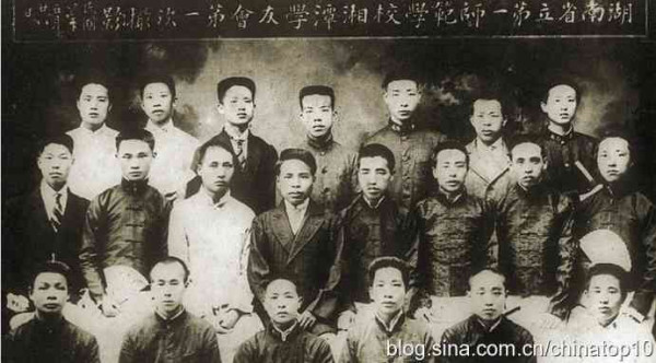 中国向何处去——砸烂旧中国，建设新中国