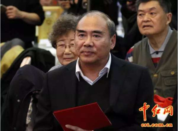 首都各界纪念毛主席诞辰124周年联谊会在京举行 张全景、刘思齐出席（组图）