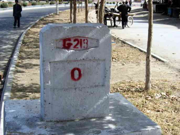 新藏公路——国防公路与中印战争