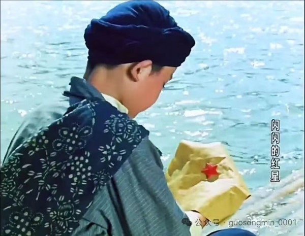 郭松民 | 电影手记：红酒与红星