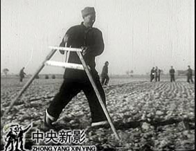《伟大的土地改革》--1953年