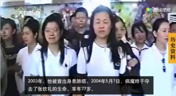 怀念张钦礼之六 | 群众为他平反,兰考十万老乡泪别老书记!