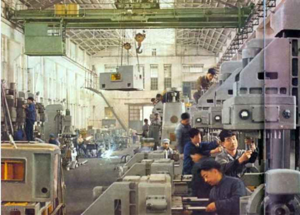 中华民族的子孙应当知道的关于毛主席的十四个谬论