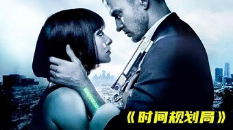 子午：我们为什么会成为“时间的仆人”？