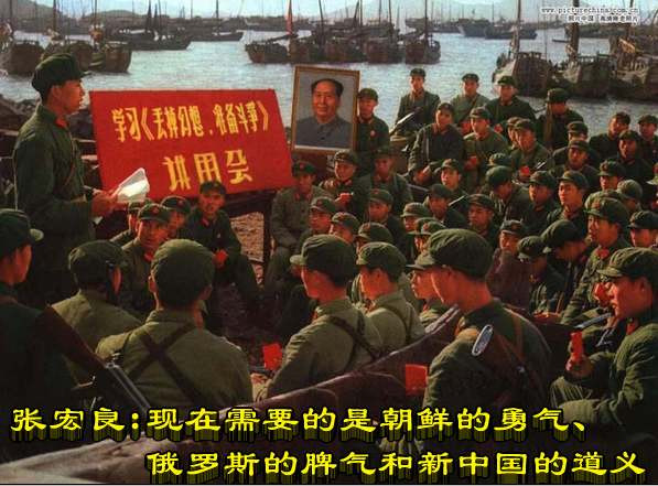 张宏良：当今中国最让人担心的不是武器而是道义