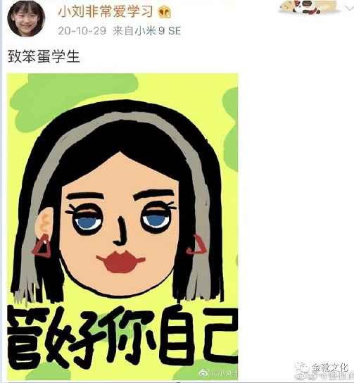 刀郎重生，不是文艺复兴，而是阶级觉醒