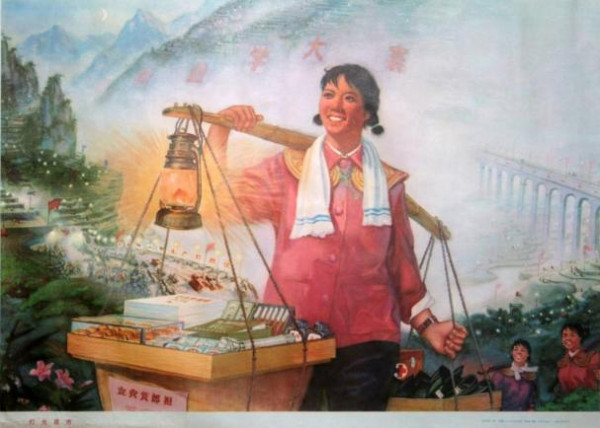 耿来意丨毛主席：大集体才能抗大灾