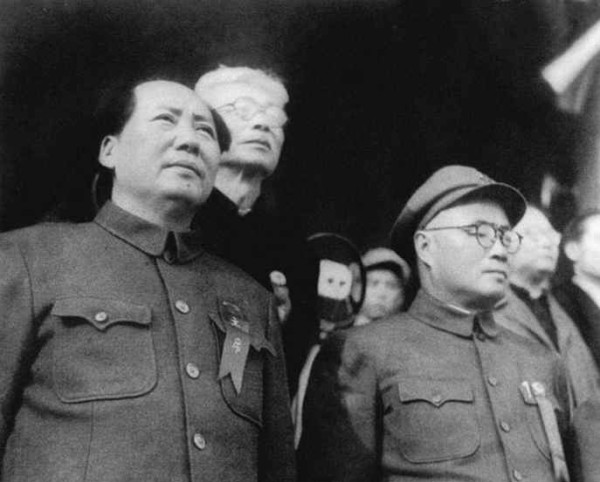 开国大典 ——民族复兴的历史转折点