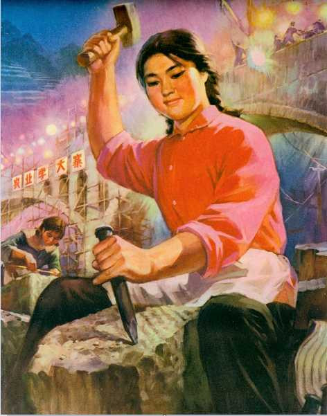 怀旧70年代的画里中国（九）