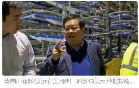 谭伟东丨深度解析：贫困化的理论、实践、战略与政策(1)