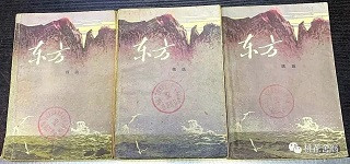 抗美援朝影视剧拍摄推荐之四：《东方》