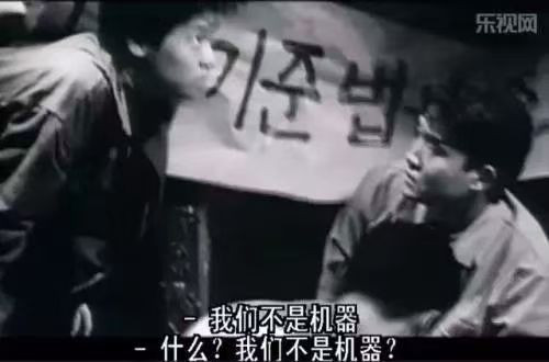 五一的初心一直都是——八小时工作制!