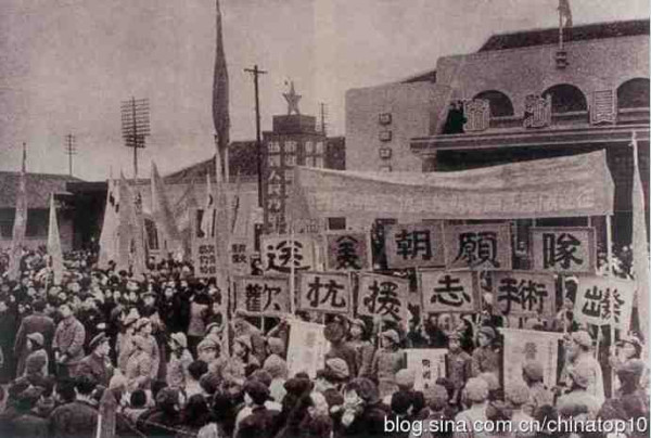 工业革命——世界工业化三百周年回眸（九）