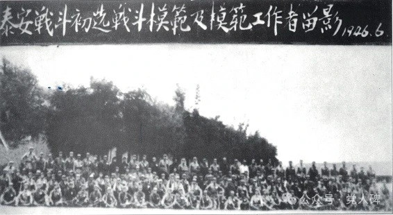 不能投降，因为老百姓都看着我们