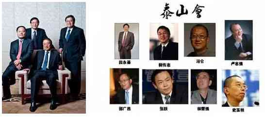 张宏良：中国的悲剧究竟是源于西方共济会还是这些国内“富豪会”？