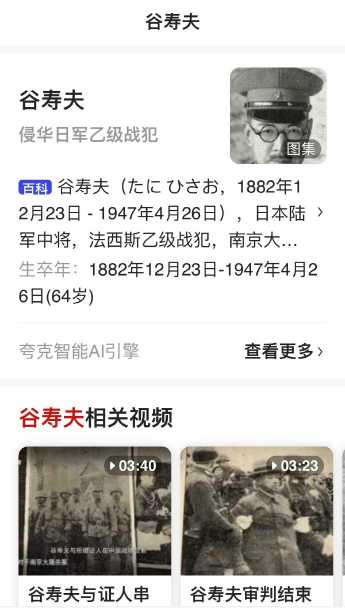 日本神厕还没塌，竟在南京搞分厕？