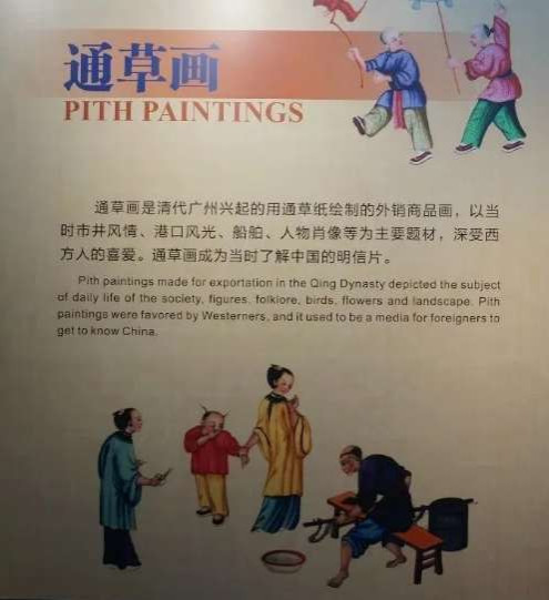 骂义和团的人是灵魂卑贱的贱骨头