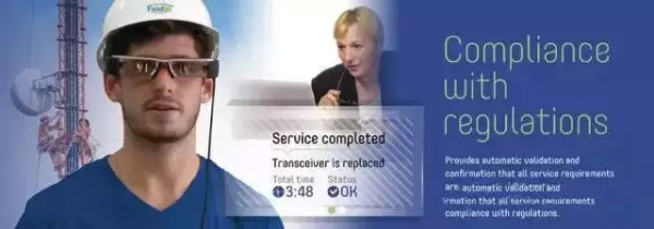 工信部长苗圩：看全球科技实力排名，就知道中国还差多远